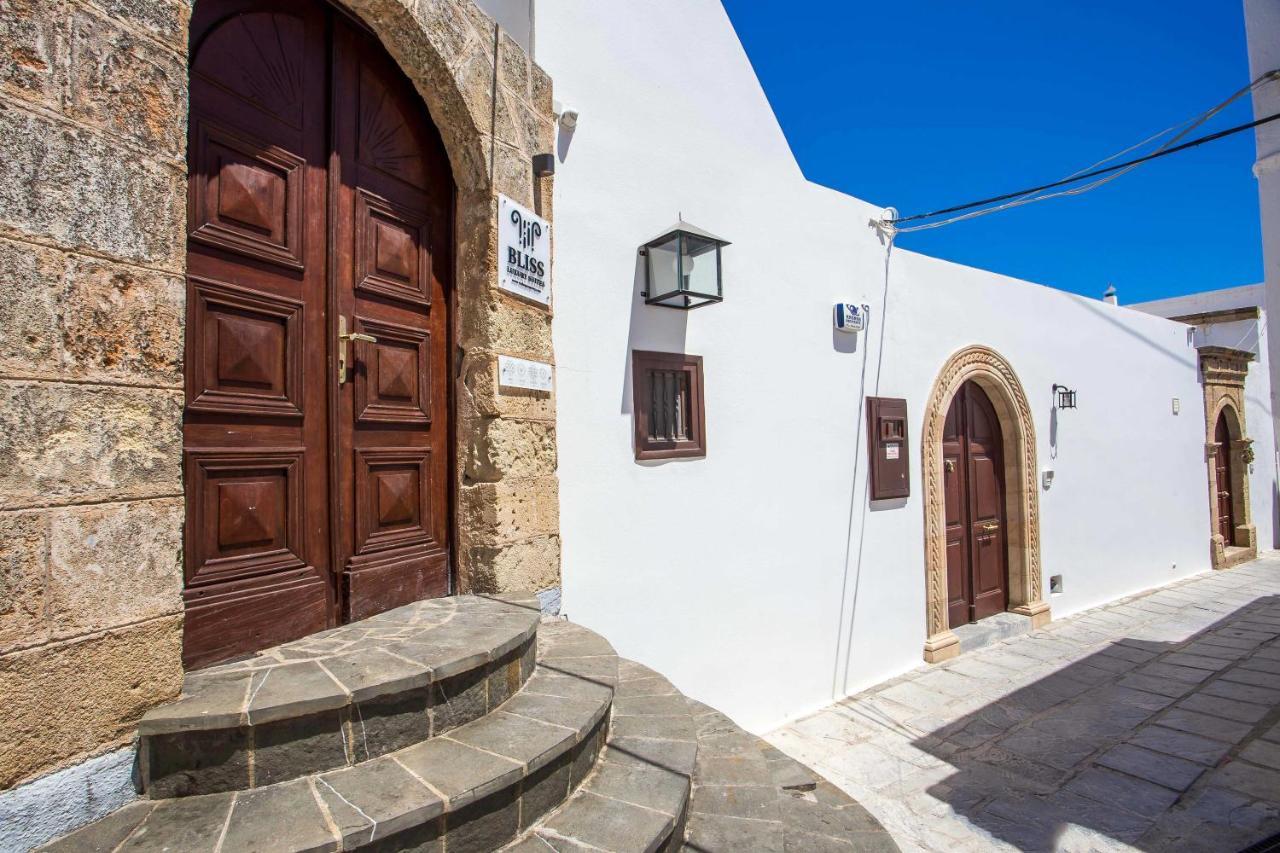 Lindos Bliss Luxury Suites Apartment *