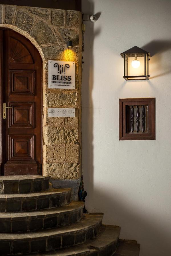 Lindos Bliss Luxury Suites *